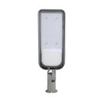 Bright Choice LED-Straßenbeleuchtung 150W 18000lm 70x140D - 740 Kaltweiß | IP65 - Asymmetrisch